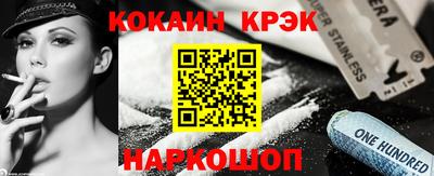 прущие грибы Нягань