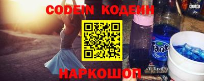 каннабис Новокубанск