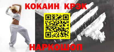 прущие грибы Нягань