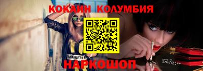 твердый Обнинск