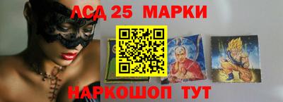 прущие грибы Нягань