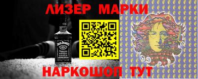 ECSTASY Новозыбков