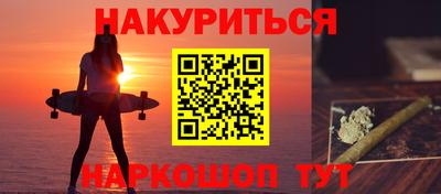 прущие грибы Нягань