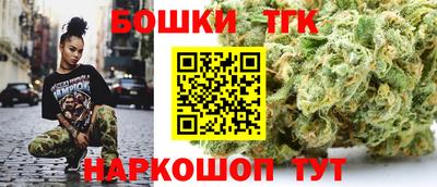 прущие грибы Нягань