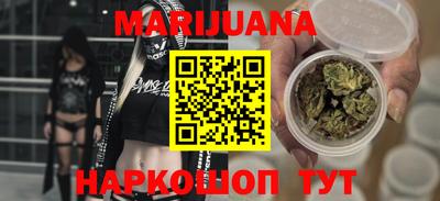 ECSTASY Новозыбков
