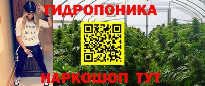 альфа пвп VHQ Обь