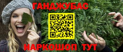 прущие грибы Нягань