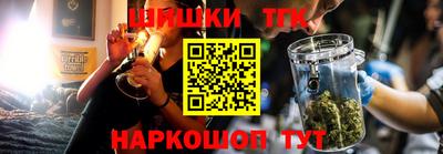 ПСИЛОЦИБИНОВЫЕ ГРИБЫ Новодвинск