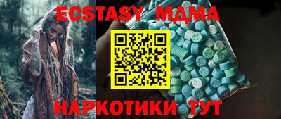 альфа пвп VHQ Обь