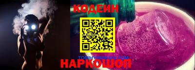 прущие грибы Нягань