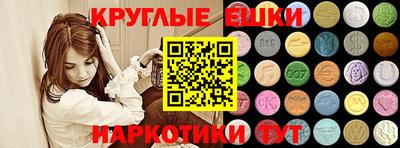 твердый Обнинск