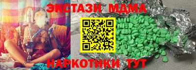 твердый Обнинск