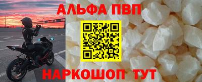 ПСИЛОЦИБИНОВЫЕ ГРИБЫ Новодвинск