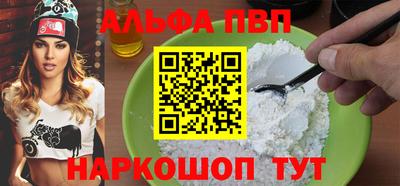 прущие грибы Нягань