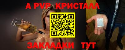 твердый Обнинск