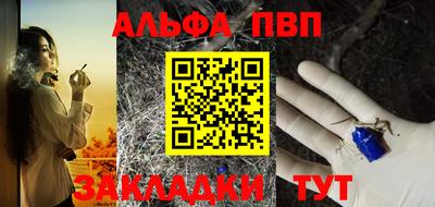 прущие грибы Нягань