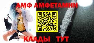 твердый Обнинск