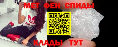 альфа пвп VHQ Обь