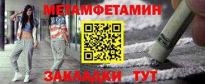 прущие грибы Нягань