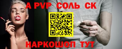 ECSTASY Новозыбков