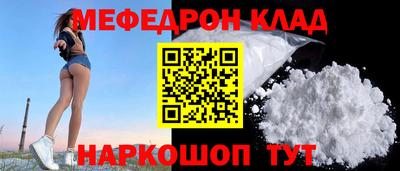 твердый Обнинск