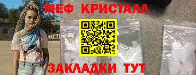 ECSTASY Новозыбков